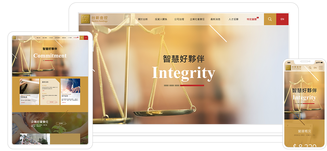 台新金控-智慧好夥伴 || SUGARFUN CREATIVE 方形糖創意數位