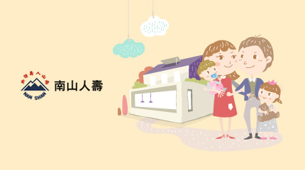 打造你的人生小劇場 || SUGARFUN CREATIVE 方形糖創意數位