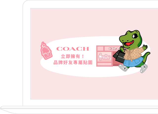 Rexy 恐龍邂逅春季Tabby手袋 動態貼圖企劃與設計製作 || SUGARFUN CREATIVE 方形糖創意數位