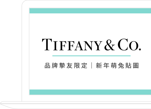 2023 CNY Mission Sticker 綁定摯友推廣 || SUGARFUN CREATIVE 方形糖創意數位