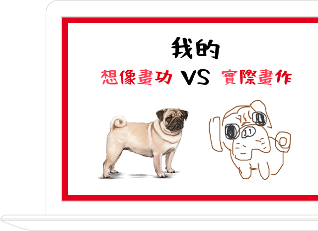 整合會員經營與創意互動，史上第一個用LINE完成的繪畫互動挑戰！ || SUGARFUN CREATIVE 方形糖創意數位