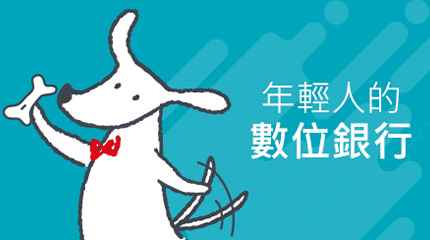 官網設計開發 || SUGARFUN CREATIVE 方形糖創意數位